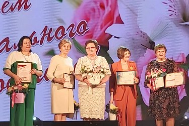 Соцработник – особенная профессия